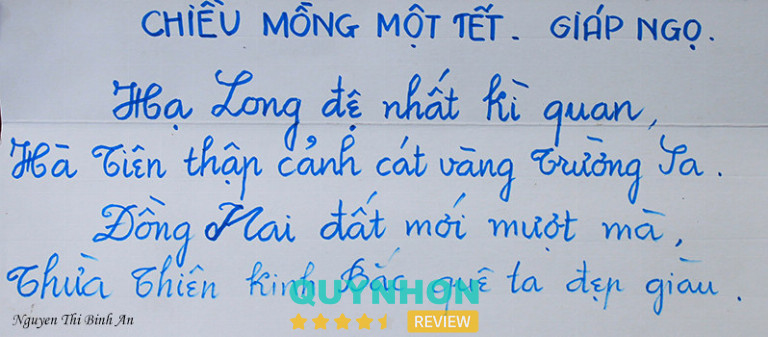 Câu thai trong trò chơi cổ nhơn