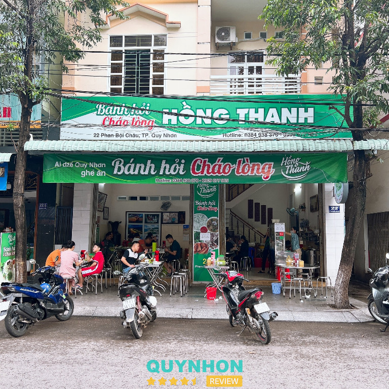 Quán Bánh Hỏi Cháo Lòng Hồng Thanh – Quy Nhơn
