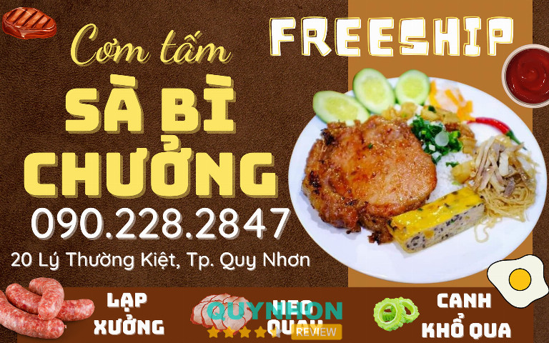 Cơm Tấm Sài Gòn Sà Bì Chưởng