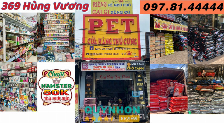 Net Pet Shop