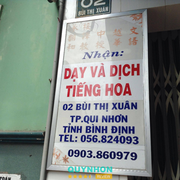 Tiếng Trung Cô Hậu - Quy Nhơn