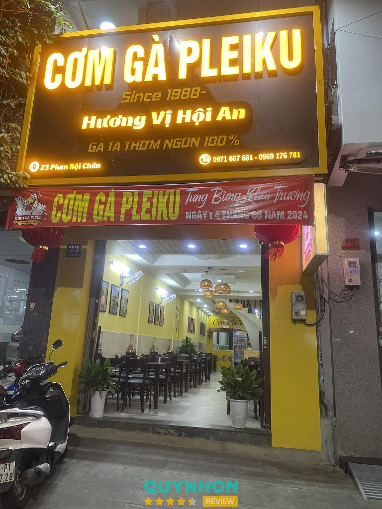 Cơm Gà Pleiku - 23 Phan Bội Châu 
