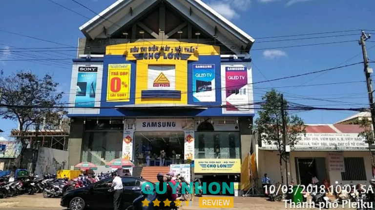 Điện Máy Chợ Lớn - 100 Phan Đình Phùng