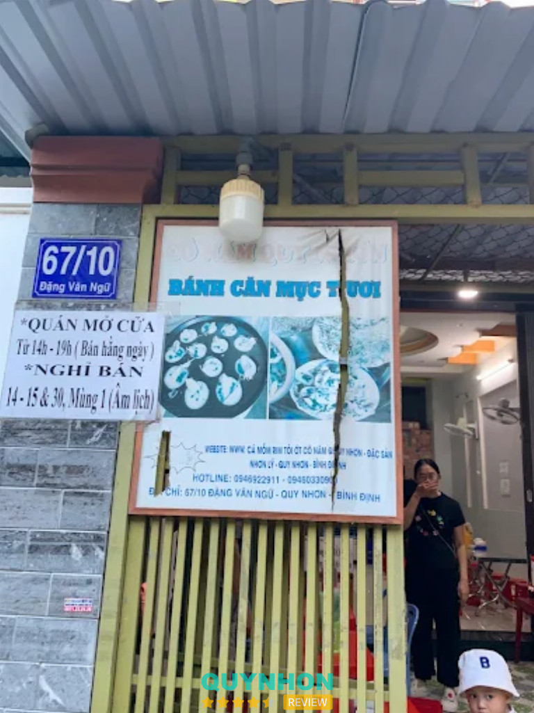 Bánh Căn Cô Năm - 67/10 Đặng Văn Ngữ