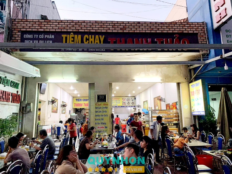 Coong Chay - 14/2 Phạm Văn Đồng