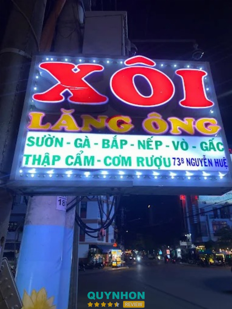 Xôi Lăng Ông - 73b Nguyễn Huệ