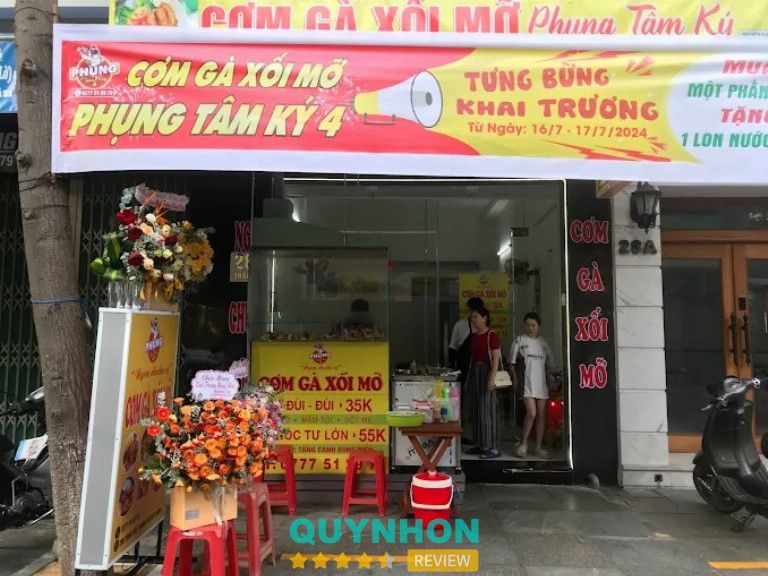 Cơm gà xối mỡ Phụng Tâm Ký 4 - Quy Nhơn