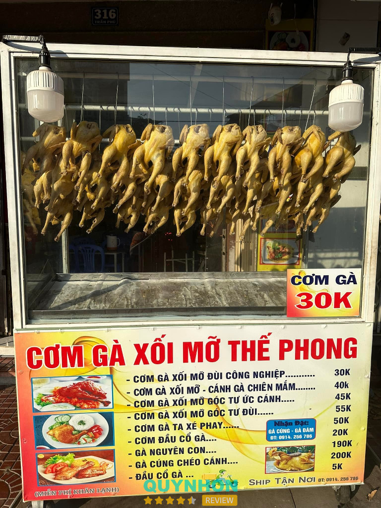 Cơm gà xối mỡ Thế Phong - An Nhơn